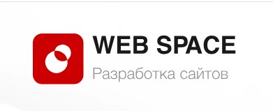 ООО Веб Спейс