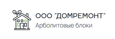 ООО Домремонт
