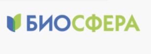 Сеть аптек БИОСФЕРА