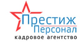 ООО ПрестижПерсонал