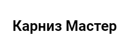 ИП Лапицкий Иван Иванович
