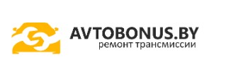 РемонтАКПП 