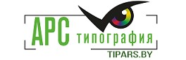ЧТУП Типография АРС