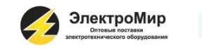 ООО ЭлектроМир
