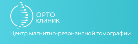 ООО Центр магнитно-резонансной томографии