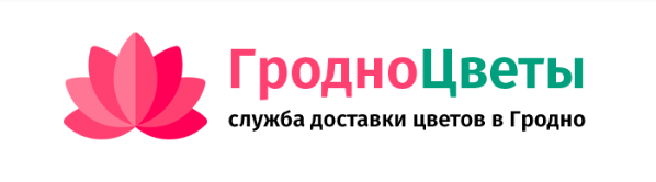 Grodno-cvety