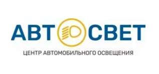 Автосвет