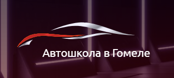 ООО Мото Уровень