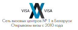 ООО Визавиза