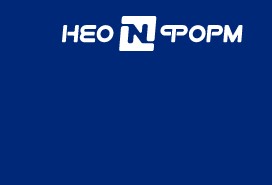 ООО Неоформ