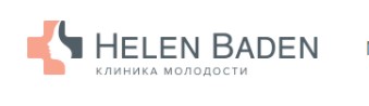 Helen Baden