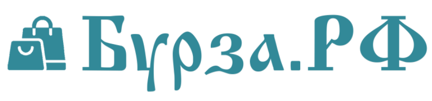 Бурза.рф