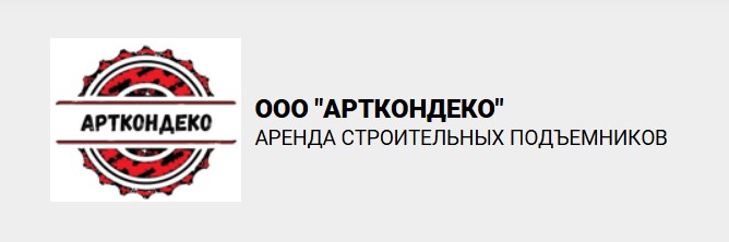 АвтоПланета