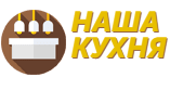 КухниЛаб