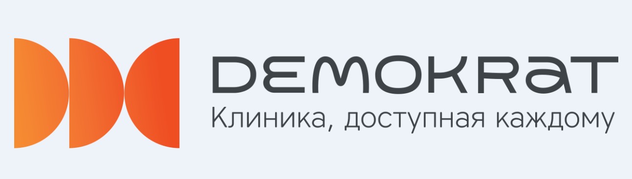 Стоматология Demokrat