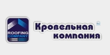 КровКомп Екатеринбург