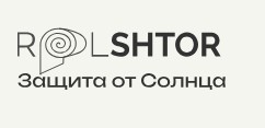 Компания Rolshtor