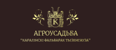 Гостиница в Гродно