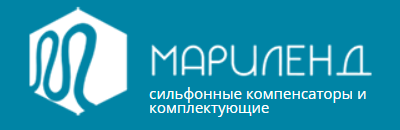 ООО «НПГ Мариленд-Рус»