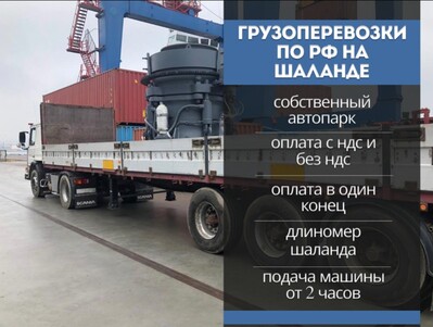 ООО Курс