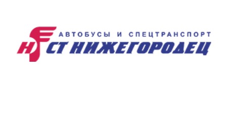 СТ Нижегородец