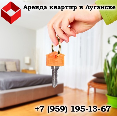 Суточно