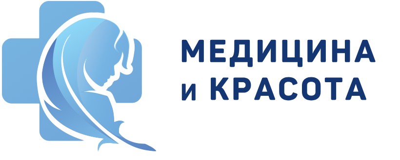 Сеть клиник Медицина и Красота
