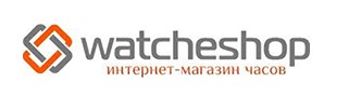 Watcheshop интернет - магазин часов
