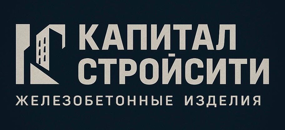ООО Капиталстройсити