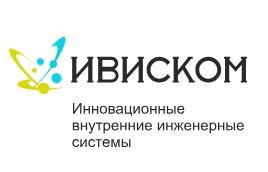 ООО «ИВИСКОМ»