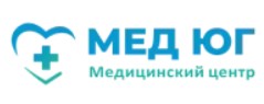 Медицинский центр "Мед-Юг"