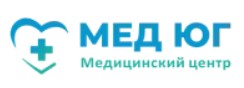 Медицинский центр «Мед Юг»
