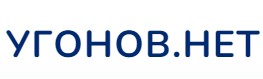 УГОНОВ.НЕТ