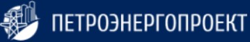 ООО «ПетроЭнергоПроект»