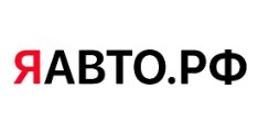 ЯАВТО.РФ
