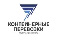 ТК КОНТЕЙНЕРНЫЕ ПЕРЕВОЗКИ