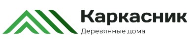Каркасник