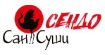 Сан Суши