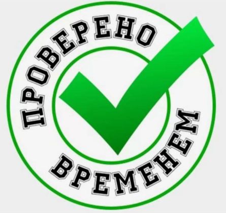 IT Семья