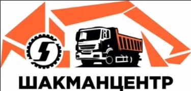 Шакман центр