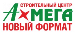Строительный центр А-МЕГА