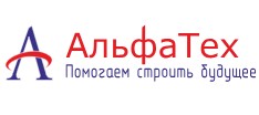 ООО АЛЬФАТЕХ