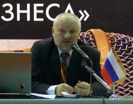 Смирнов Александр Афанасьевич