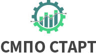 СМПО СТАРТ