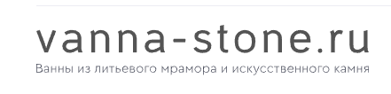 Vanna Stone