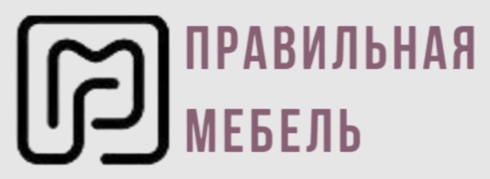 Правильная Мебель