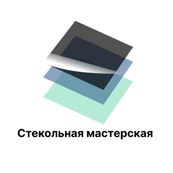 Стельман