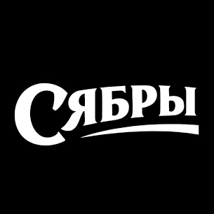 Производственная компания «Сябры»