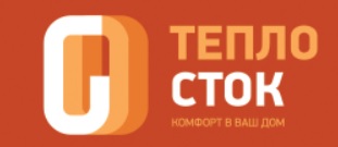 Теплосток – Радиаторы отопления для любых помещений