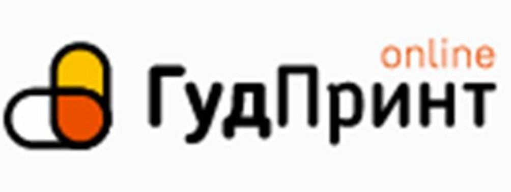 ООО Типография «Гуд Принт», Москва